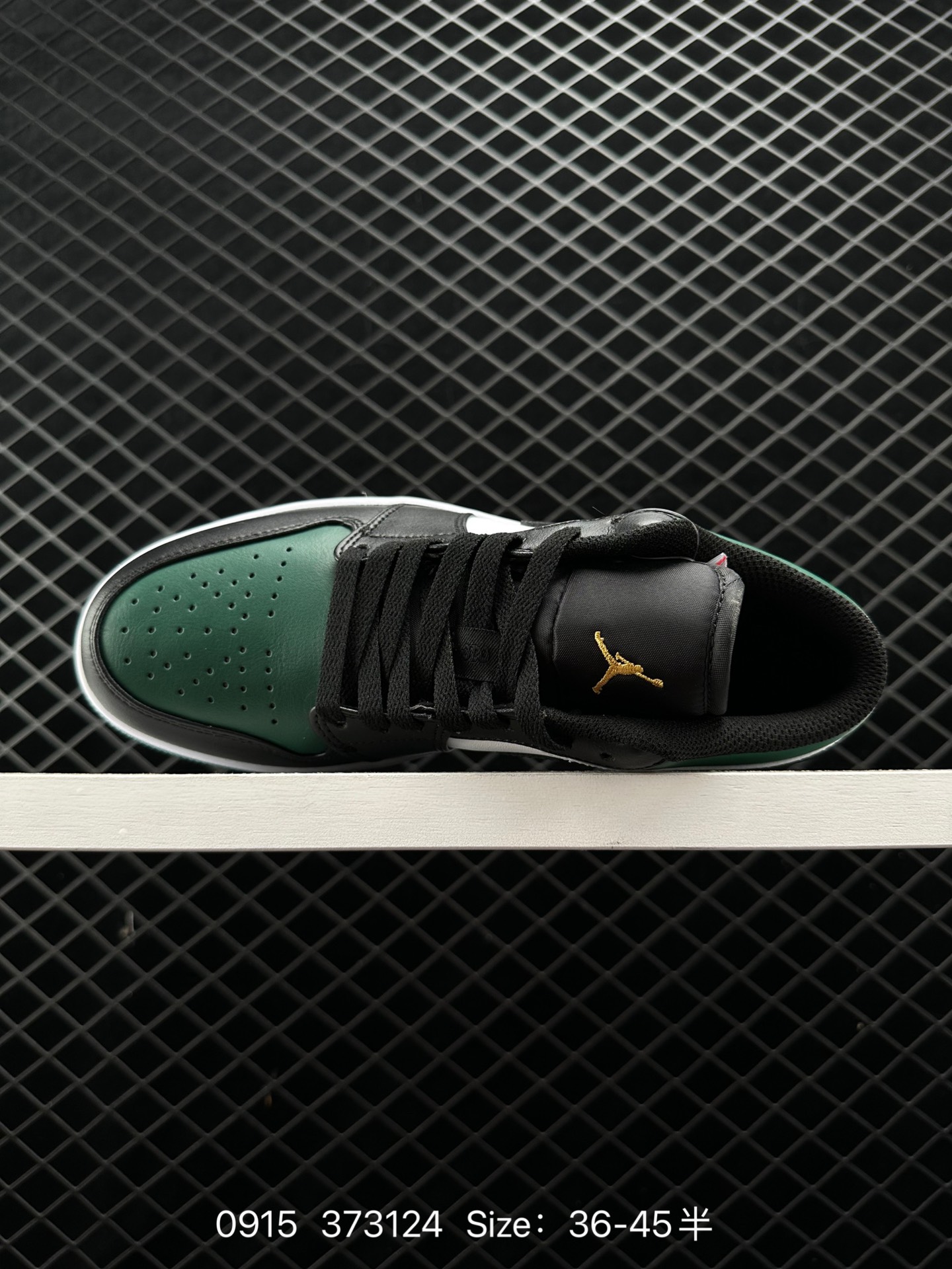 Air Jordan 1 Low AJ1